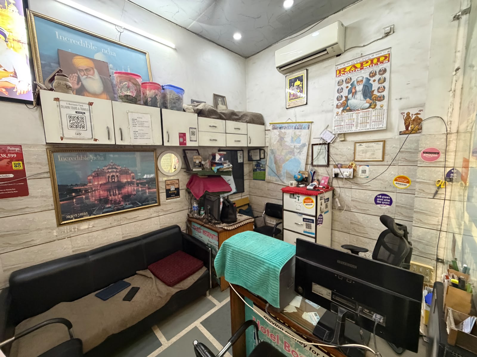 Office 2